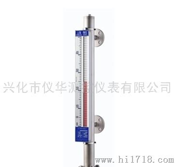 现货UHZ-57/B普通型侧装式磁性液位计优质生产液位计