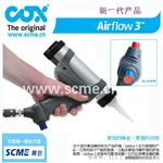 英国COX气动胶枪、气动硅胶枪|机械制造必备打胶工具