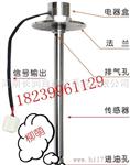 长润CR-6061-1油位传感器