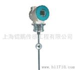 上海锟鹏SL709-A磁致伸缩液位计
