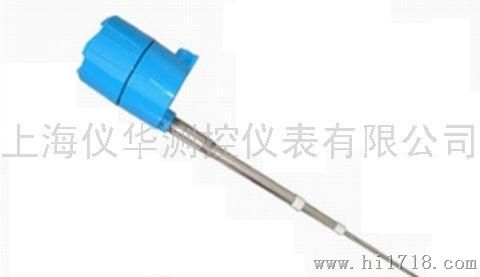 进口防爆电容式液位传感器-央视上榜品牌-上海仪华