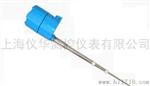 进口防爆电容式液位传感器-央视上榜品牌-上海仪华