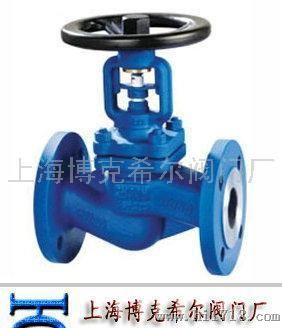 博克希尔波纹管截止阀波纹管截止阀厂家