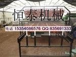 建筑钢筋网排焊机