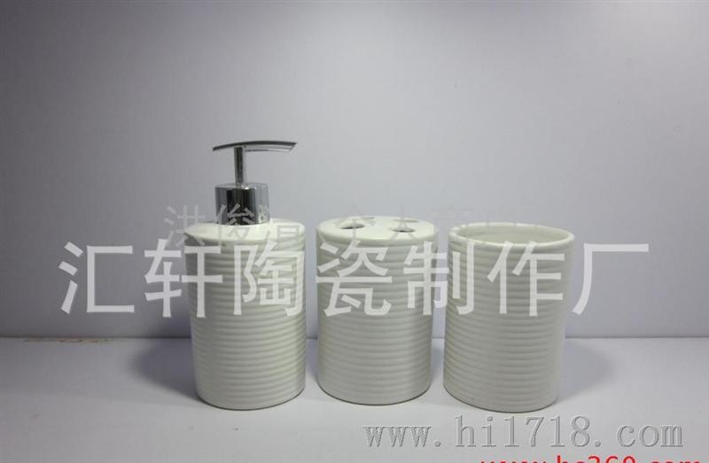 (热销的产品)洁具四件套 传统型