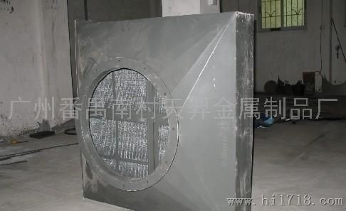 天羿高效立式油网除尘器 单片，铁丝,网