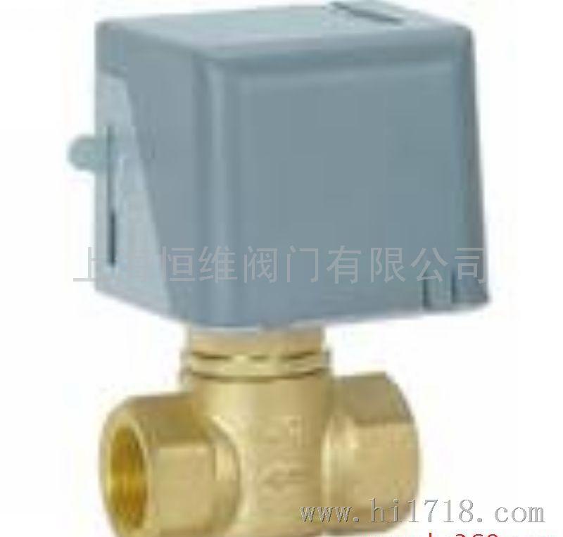上海恒维VA7010电动二通阀 电动二通调节阀