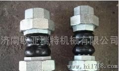 欧亚瑞特商标，上海泉通商标DN25-DN80KST-L型可曲挠双球体橡胶接头