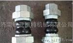 欧亚瑞特商标，上海泉通商标DN25-DN80KST-L型可曲挠双球体橡胶接头