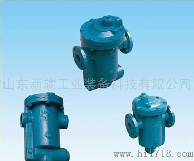 S1H-16K倒浮桶节能疏水阀