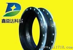 广州鑫益达JGQ(X)-DF-II可曲挠橡胶接头生产厂家