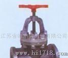 绿岛阀门J41F-10S截止阀