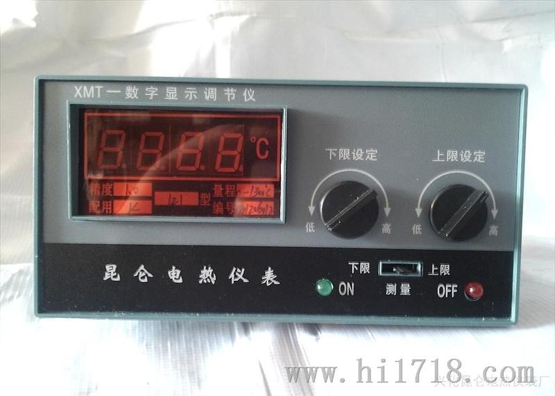 兴化市昆仑电热仪表厂XMT数显表数显智能表温度控制仪指针表