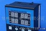 温湿度控制器D301