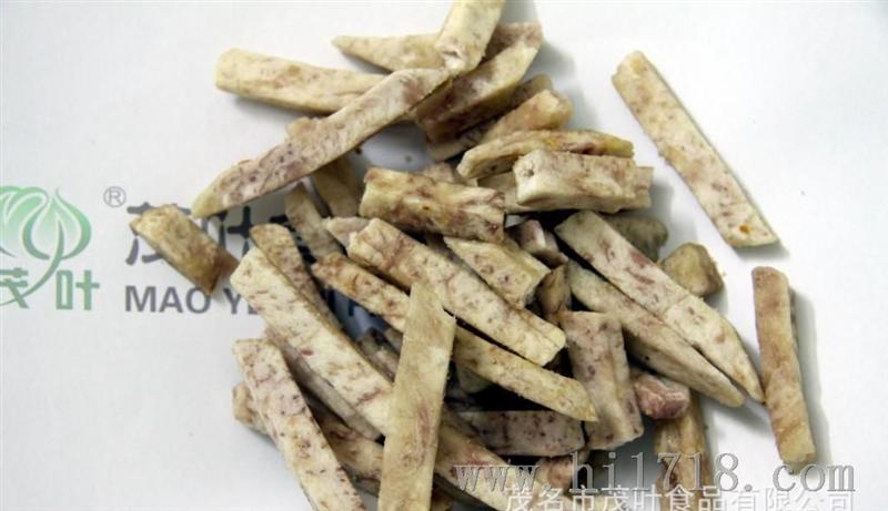 代理热销各种规格的芋头条，价格电议