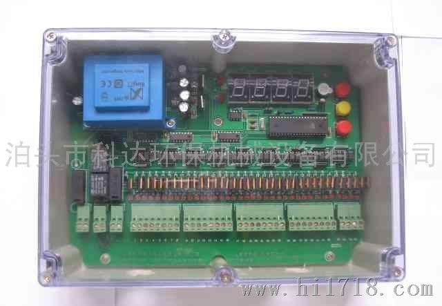 科达CKQ-16气箱除尘器脉冲控制仪/脉冲控制器