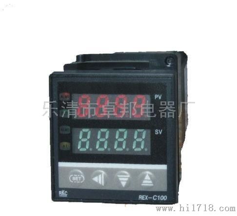 卓邦电器智能温度控制器RKC-C700.C-900