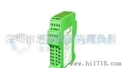 上海模数仪表AD1527型 变送器配电电流输入隔离器
