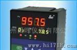 香港昌晖SWP-C903-01-23-HL数字显示控制仪