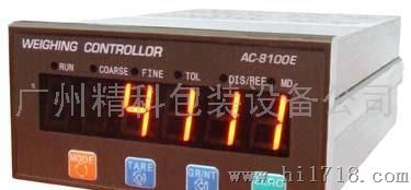 AC-8100E单一配料控制器