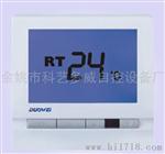 多威WSK-8I液晶智能房间地暖温控器