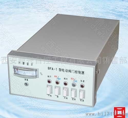 自动阀门控制器