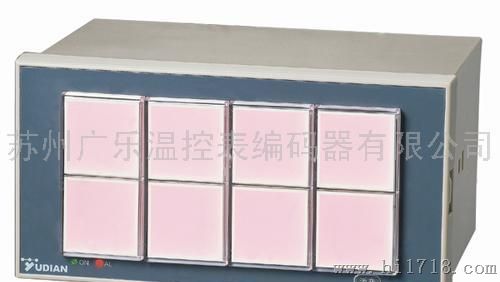AI-302MB7型8灯闪光报警器