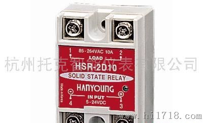 韩荣电子HSR-2DX02单相直流低压固态继电器、浙江省