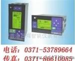 福州昌晖SWP-LCD-H803-21-23-HL福州昌晖，液位容积控制仪
