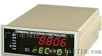 杰曼GM8806A1配料控制器