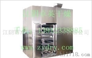 江阴卓英烘箱价格合理，技术先进，YCH系列穿流式烘箱，穿