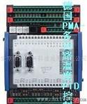 PMA KS800多回路控制器