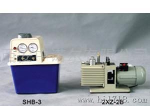 SHB-3/2XZ-2真空泵