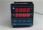 伟明DY-01数显电压表 智能可控制电压表
