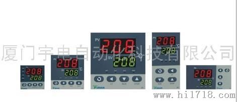 厦门宇电AI-208经济型人工智能温控器厦门宇电温控仪表