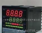 台湾台仪TAIE温度控制器FY700
