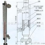 液位计 UDZ-1W保温型磁浮子液位计2