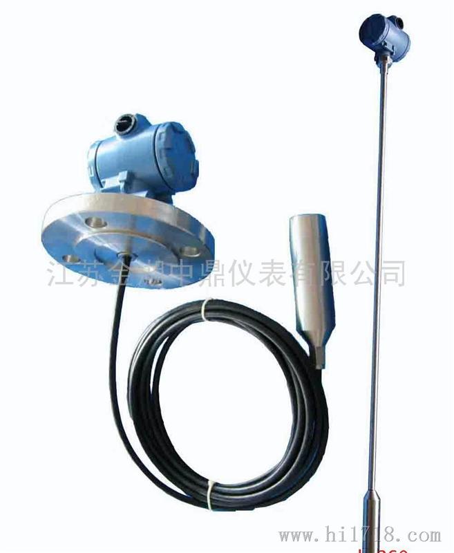 中鼎投入式液位变送器