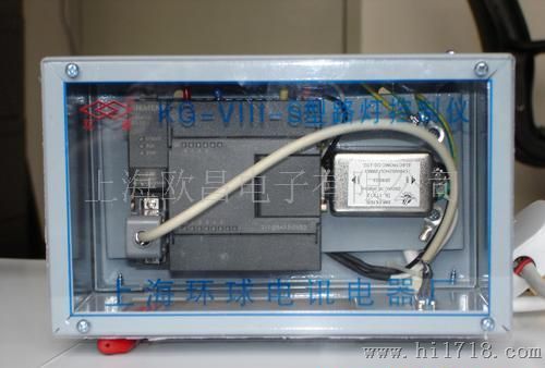 KG-VIII-S型路灯控制仪