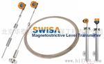 SWISA“变形金刚”系列磁致伸缩液位计
