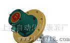 上海自动化仪表五厂UQK-02浮球液位控制器