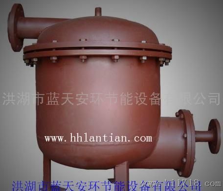 自动脱水器