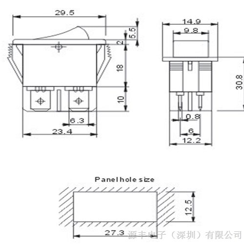 供应弧度船形开关厂家