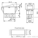 供应弧度船形开关厂家