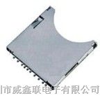 供应SD自弹卡座，优质SD自弹卡座质优价廉