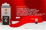 北京创字炉具
