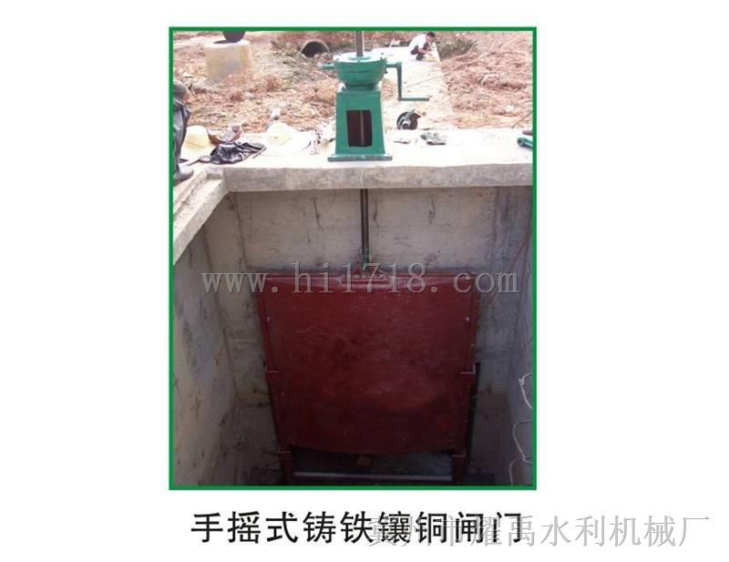 成套销售启闭机闸门价格
