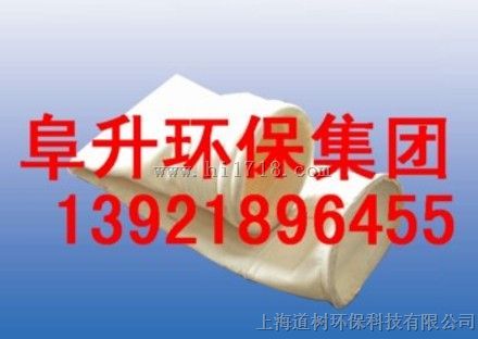 高温覆膜玻纤针刺毡除尘滤袋上海道树