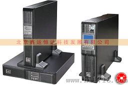 不间断电源|CH-0050|标机5KVA报价|现货直销