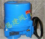 电动执行器 PSQ76电动执行器